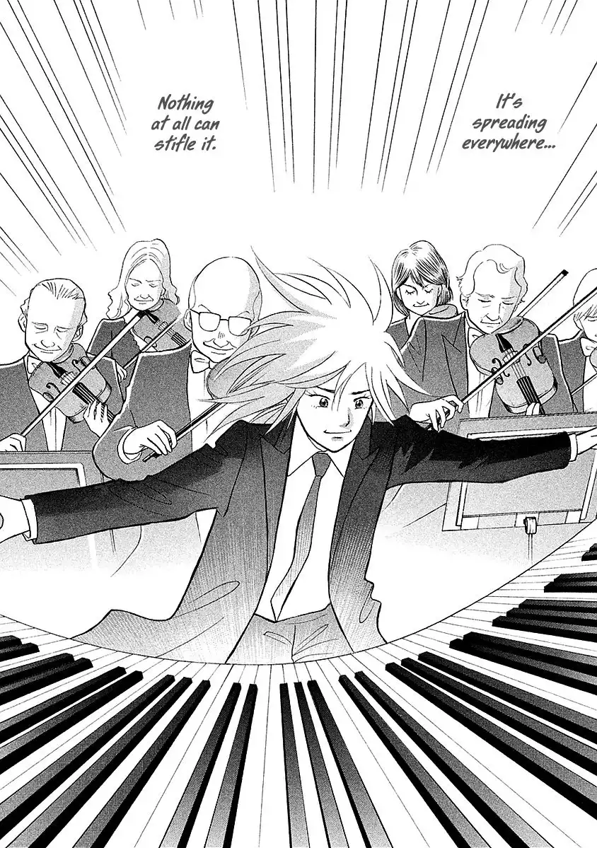 Piano no mori Chapter 220 13